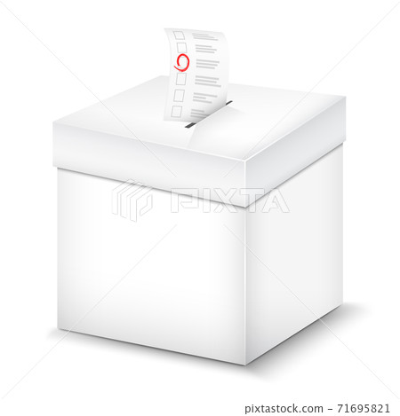 Ballot Box Isolated On White. - Stock Illustration [71695821] - PIXTA