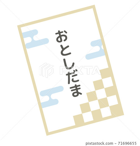 抽獎 抽獎 71696655