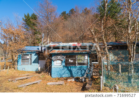 Marukawa-so (Mt. Daibosatsu) 71699527