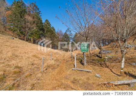 丸川Pass（大菩薩） 71699530