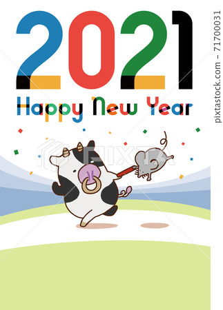 2021 New Year's card design template 2021 New Year's card design template 71700031