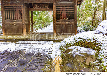 Sendai Snow Ring Oji Sanmon Sendai Snow Ring Oji Sanmon 71700216