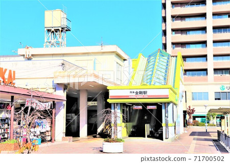 Kongo Station on the Nankai-Koya Line Kongo Station on the Nankai-Koya Line 71700502