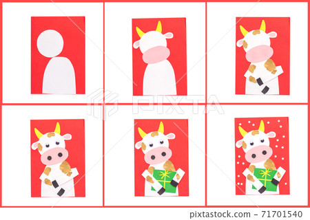 handmade craft for kids, card applique from paper 71701540