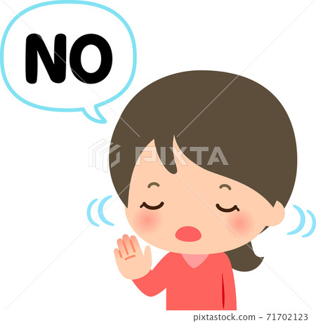 A young woman who shows her palm and refuses 71702123