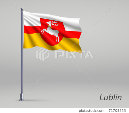 Waving flag of Lublin Voivodeship - province of Poland on flagpo 71703333