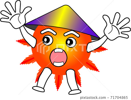 太陽系 太陽能 太陽 71704865