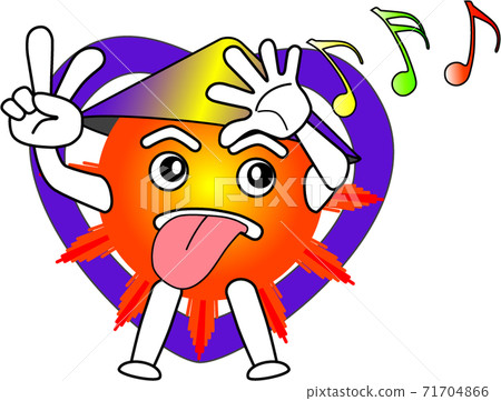 太陽系 太陽能 太陽 71704866
