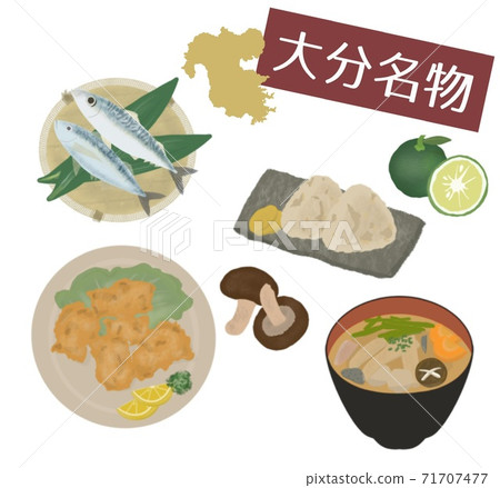 Oita specialties and local dishes Oita specialties and local dishes 71707477