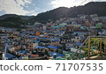 Gamcheon Culture Village in Busan with various houses built on the mountain 71707535