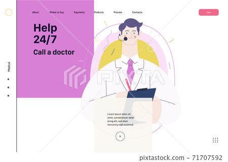 Medical insurance template - help 24 per 7, call us Medical insurance template - help 24 per 7, call us 71707592