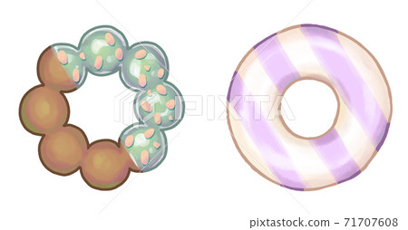 用抹茶巧克力和杏仁片和白巧克力條紋的甜甜圈來思考 71707608