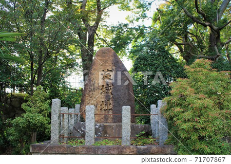 淀屋城遺址 71707867