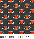 pattern glass cup with tea 71708394