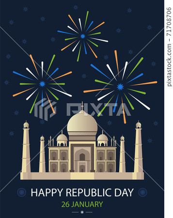 Happy Republic Day gift card Happy Republic Day gift card 71708706