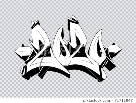 2020 graffiti lettering. Vector template for... - Stock Illustration ...