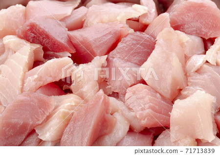 Tuna ara Tuna ara 71713839