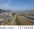 Aerial view of Watarase River and city 71714698