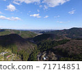 Aerial view of nature in Ogose Town, Saitama Prefecture 71714851