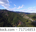 Aerial view of nature in Ogose Town, Saitama Prefecture 71714853