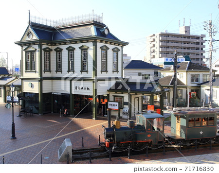 Dogo Onsen Station Dogo Onsen Station 71716830