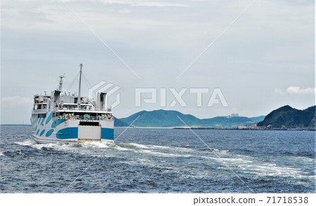 Send Isewan Ferry 71718538