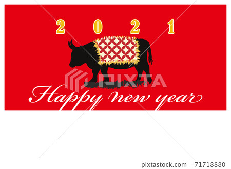 新年賀卡 新年賀卡 71718880