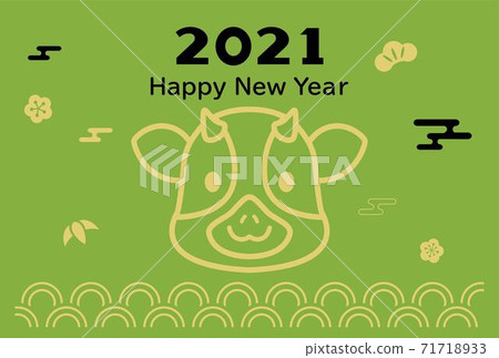 Cute cow green New Year's card template Cute cow green New Year's card template 71718933