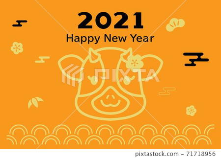 Cute cow orange New Year's card template Cute cow orange New Year's card template 71718956