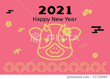 Ushi-chan's pink New Year's card template - Stock Illustration ...