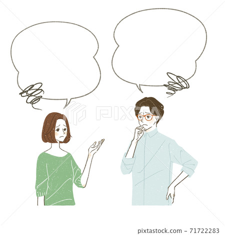 Men and women having a conversation Men and women having a conversation 71722283