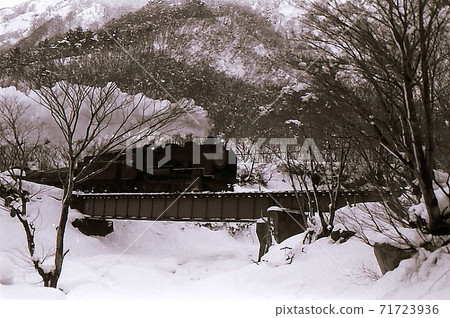 1969 Yonesaka Line steam locomotive 9600 freight train Yamagata Prefecture 1969 Yonesaka Line steam locomotive 9600 freight train Yamagata Prefecture 71723936