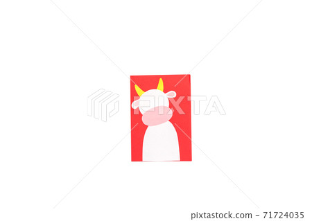 easy shape paper cut for craft making 71724035