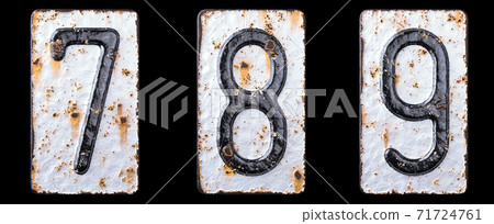 3d Metal numbers - number 7 Stock Illustration