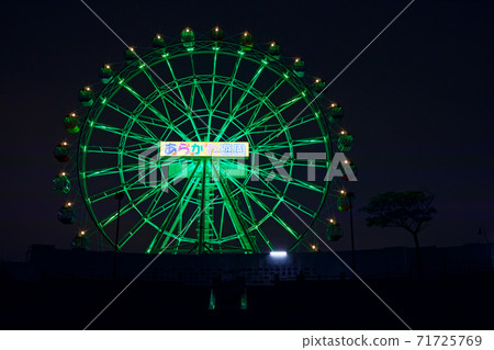 荒川遊樂園的新摩天輪照亮了多彩 荒川遊樂園的新摩天輪照亮了多彩 71725769