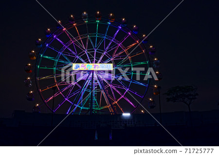 荒川遊樂園的新摩天輪照亮了多彩 荒川遊樂園的新摩天輪照亮了多彩 71725777