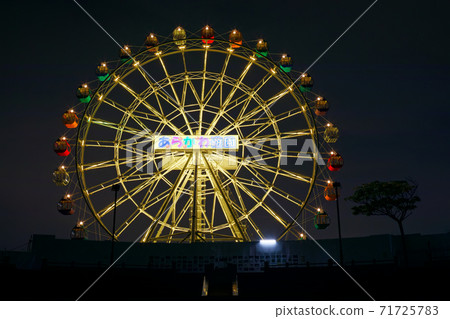 荒川遊樂園的新摩天輪照亮了多彩 71725783