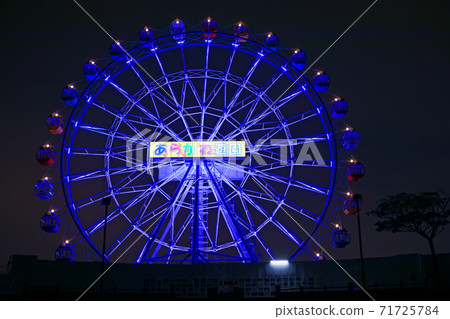 Arakawa Amusement Park's new Ferris wheel lit up colorful 71725784