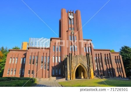 東京大學安田禮堂_對角線 71726501
