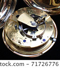 Antique pocket watch machine 71726776