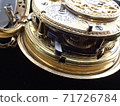Antique pocket watch machine 71726784
