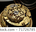 Antique pocket watch machine 71726785