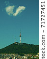 Beautiful Namsan 71727451