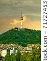 Namsan at sunset 71727453