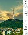 Namsan at sunset 71727455