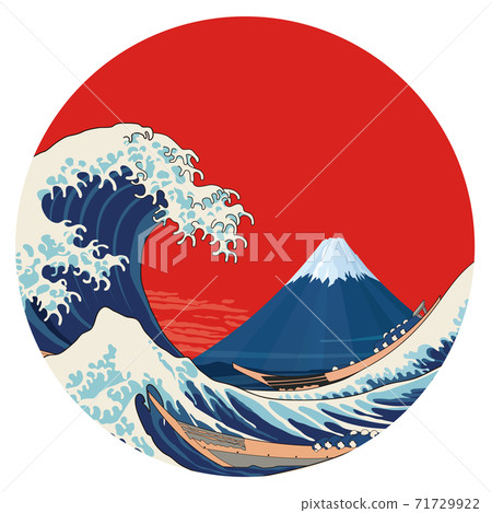 Mount Fuji  71729922