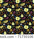 Seamless pattern with ingredients for hot winter drinks such as grog, punch, mulled wine 71730106