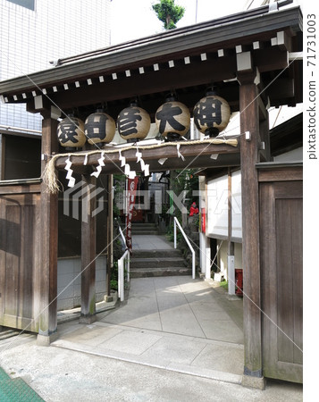 Sugamo觸發池塘 Sugamo觸發池塘 71731003