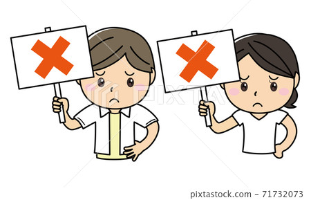 Men and women placards 02_07 (men and women with troubled faces with incorrect placards, upper body) 71732073