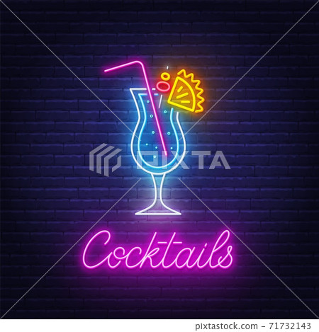 Cocktail Blue Hawaiian neon sign on brick wall background. 71732143